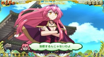 戦国コレクション4 継続率1% or 100%