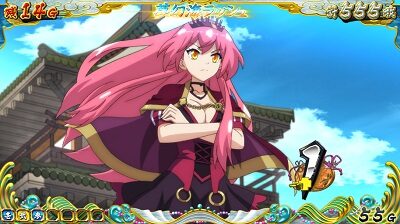 戦国コレクション4 期待度