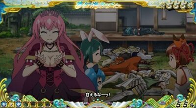 戦国コレクション4 「んもー!」