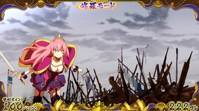 戦国コレクション4 期待度