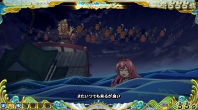 戦国コレクション4 期待度