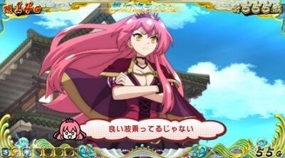 戦国コレクション4 継続率50%以上