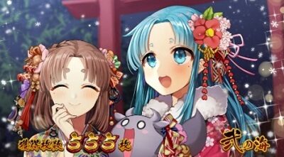 戦国コレクション4 基本パターン