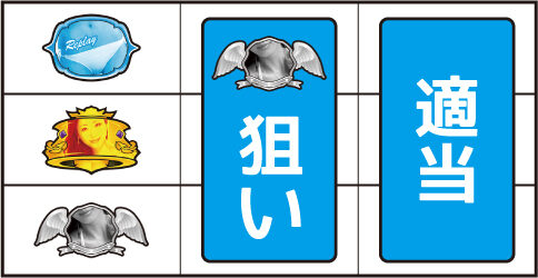 パチスロ言い訳はさせないわよ！by壇蜜 ▼左リール下段にハネ停止時