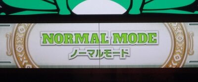 ニューパルサーSPⅢ 特徴