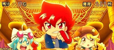 秘宝伝 解き放たれた女神 ■概要