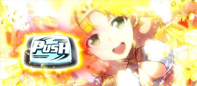 秘宝伝 解き放たれた女神 【クレア上乗せ演出】
