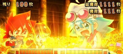 秘宝伝 解き放たれた女神 通常