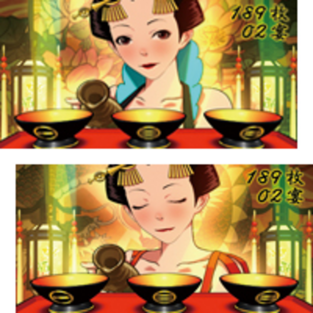 お座敷の茶々 茶々演出