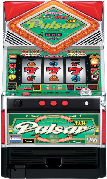 New Pulsar V2