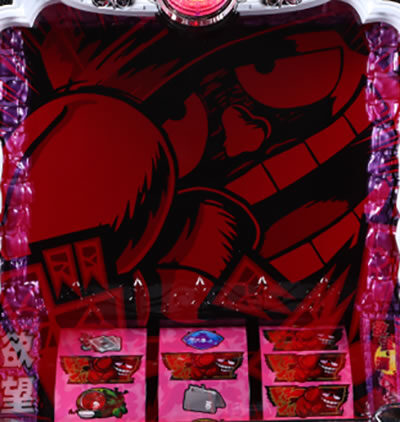 パチスロ笑ゥせぇるすまん絶笑 ドーンビジョンについて