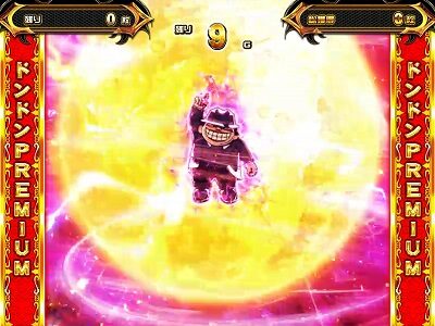 パチスロ笑ゥせぇるすまん絶笑 ■概要