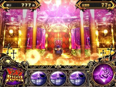 パチスロ笑ゥせぇるすまん絶笑 性能