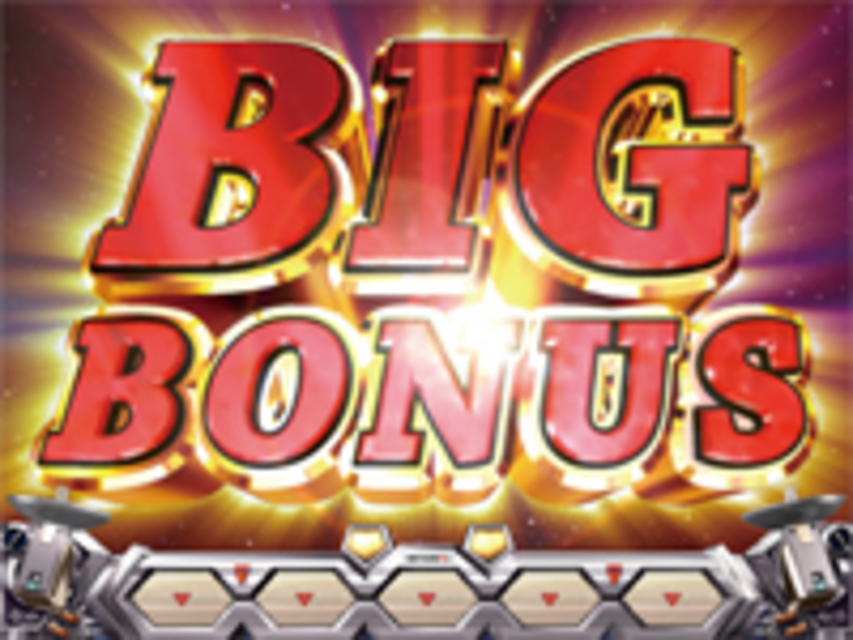 デルタトリガー BIGボーナス（赤7揃い）