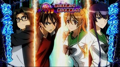 パチスロ学園黙示録ハイスクール・オブ・ザ・デッド ゴールド 【バトルパート】