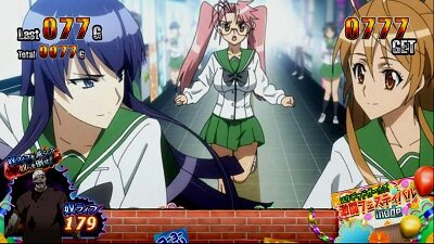 パチスロ学園黙示録ハイスクール・オブ・ザ・デッド ゴールド 内容