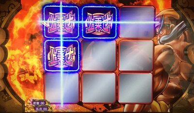 パチスロKING黄門ちゃま 【MITO9】
