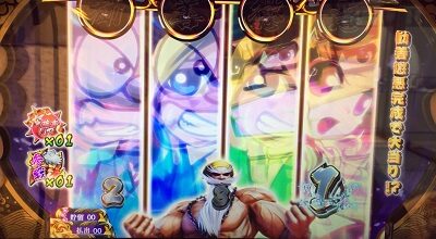 パチスロKING黄門ちゃま ■概要
