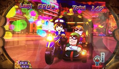 パチスロKING黄門ちゃま AT