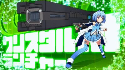パチスロ1000ちゃん ごらくver. メダルサンドマシンガン