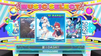 パチスロ1000ちゃん ごらくver. ■概要