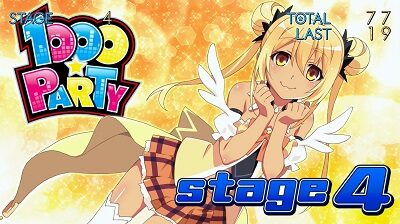 パチスロ1000ちゃん ごらくver. 高継続示唆