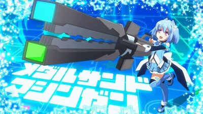 パチスロ1000ちゃん ごらくver. 勝利期待度
