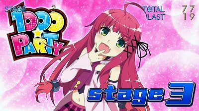 パチスロ1000ちゃん ごらくver. デフォルト