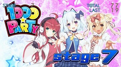 パチスロ1000ちゃん ごらくver. 75%以上継続濃厚