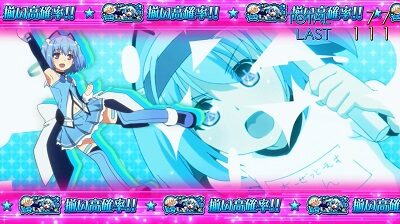 パチスロ1000ちゃん ごらくver. ボーナスについて