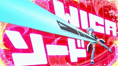 パチスロ1000ちゃん ごらくver. クリスタルランチャー