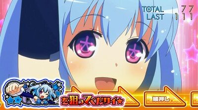 パチスロ1000ちゃん ごらくver. ボーナスについて