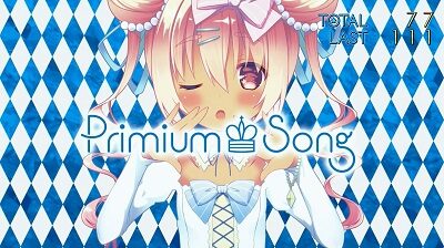 パチスロ1000ちゃん ごらくver. BIG BONUS
