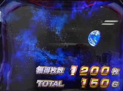 シャア専用パチスロ 逆襲の赤い彗星 示唆内容