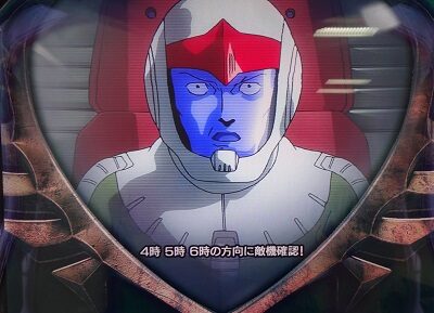 シャア専用パチスロ 逆襲の赤い彗星 出撃待機MODE中の演出について