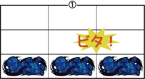 パチスロかまいたちの夜 ▼ボーナス中の1枚絵に示唆要素あり