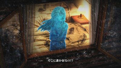 パチスロかまいたちの夜 【青シルエット出現】