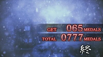 パチスロかまいたちの夜 デフォルト
