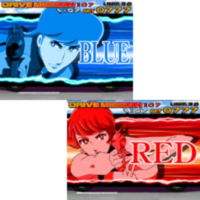 009-1 ART中の打ち方