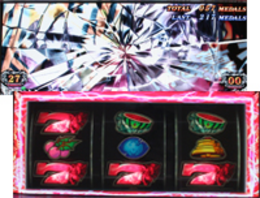 デビルマンII－悪魔復活－ ボーナスについて
