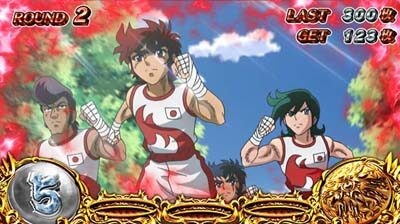 PACHISLOT リングにかけろ1ワールドチャンピオンカーニバル編 示唆内容