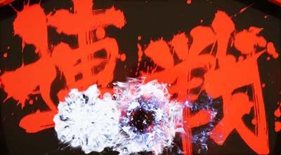 PACHISLOT リングにかけろ1ワールドチャンピオンカーニバル編 【連戦について】