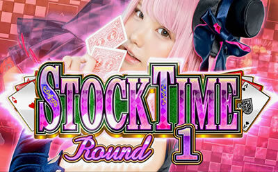 ハイパーブラックジャック ストックタイム