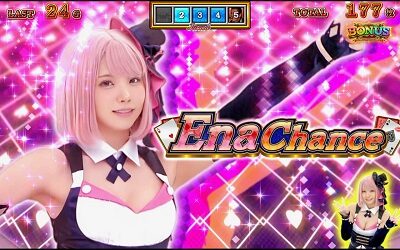 ハイパーブラックジャック 【エナチャンス】