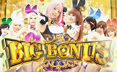 ハイパーブラックジャック 【BIG BONUS】