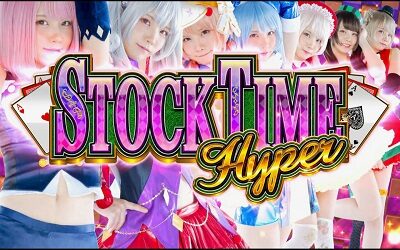 ハイパーブラックジャック 【ストックタイムハイパー(STH)】