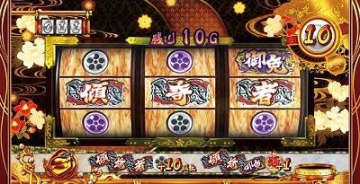 パチスロ 花の慶次 武威 【傾奇ゾーン】
