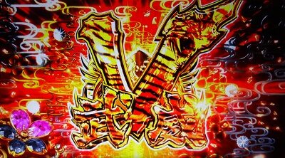 パチスロ 花の慶次 武威 ■概要