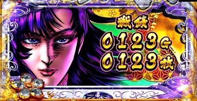 パチスロ 花の慶次 武威 設定2以上濃厚