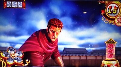 パチスロ 花の慶次 武威 【傾奇者絵巻】